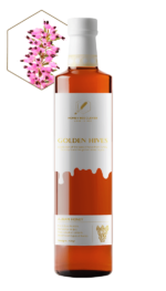 Ajram Natural Honey - 700 gr